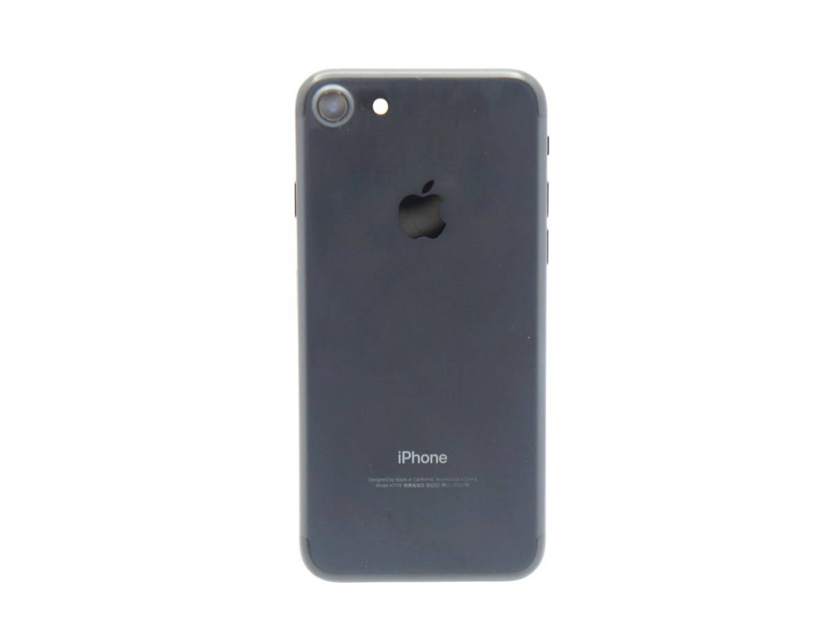 中古 SIMフリ アイフォン 本体 ブラック Apple iPhone 7 256 GB SMB 〇 SIMロック解除済 スマートフォン 黒 iPhone 8 A1779 MNCQ2J/A