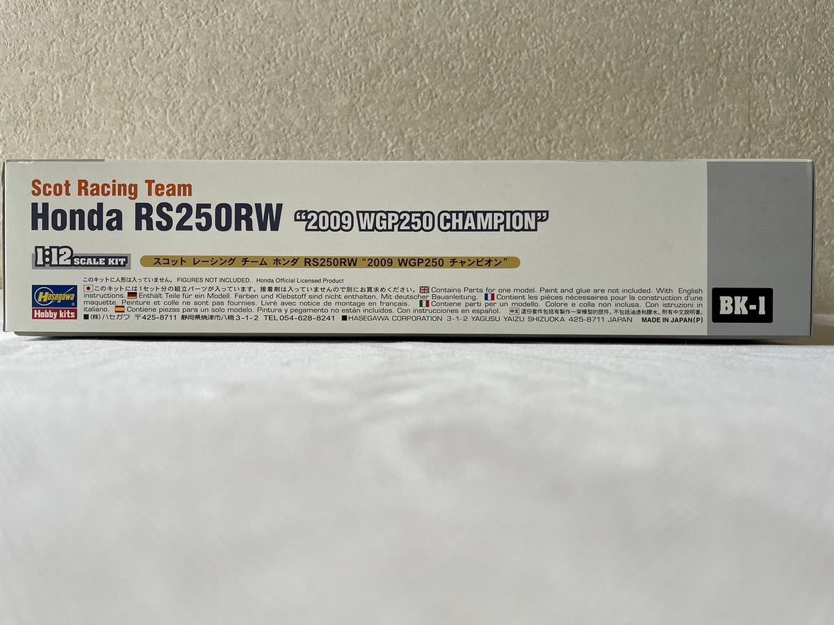 ハセガワ 1/12スコット レーシング チーム ホンダ RS250RW [2009 WGP250 チャンピオン] 未開封品_画像4