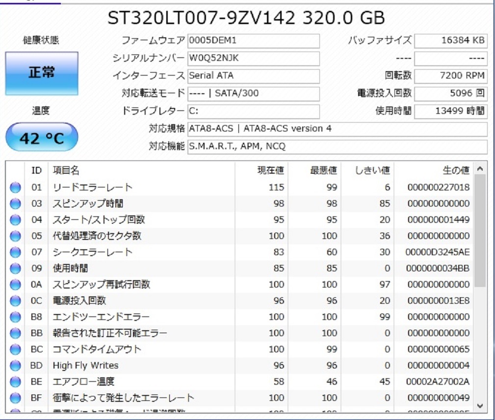 XPS 15 L502X i7-2630QM Windows 10 Home Pre_画像9