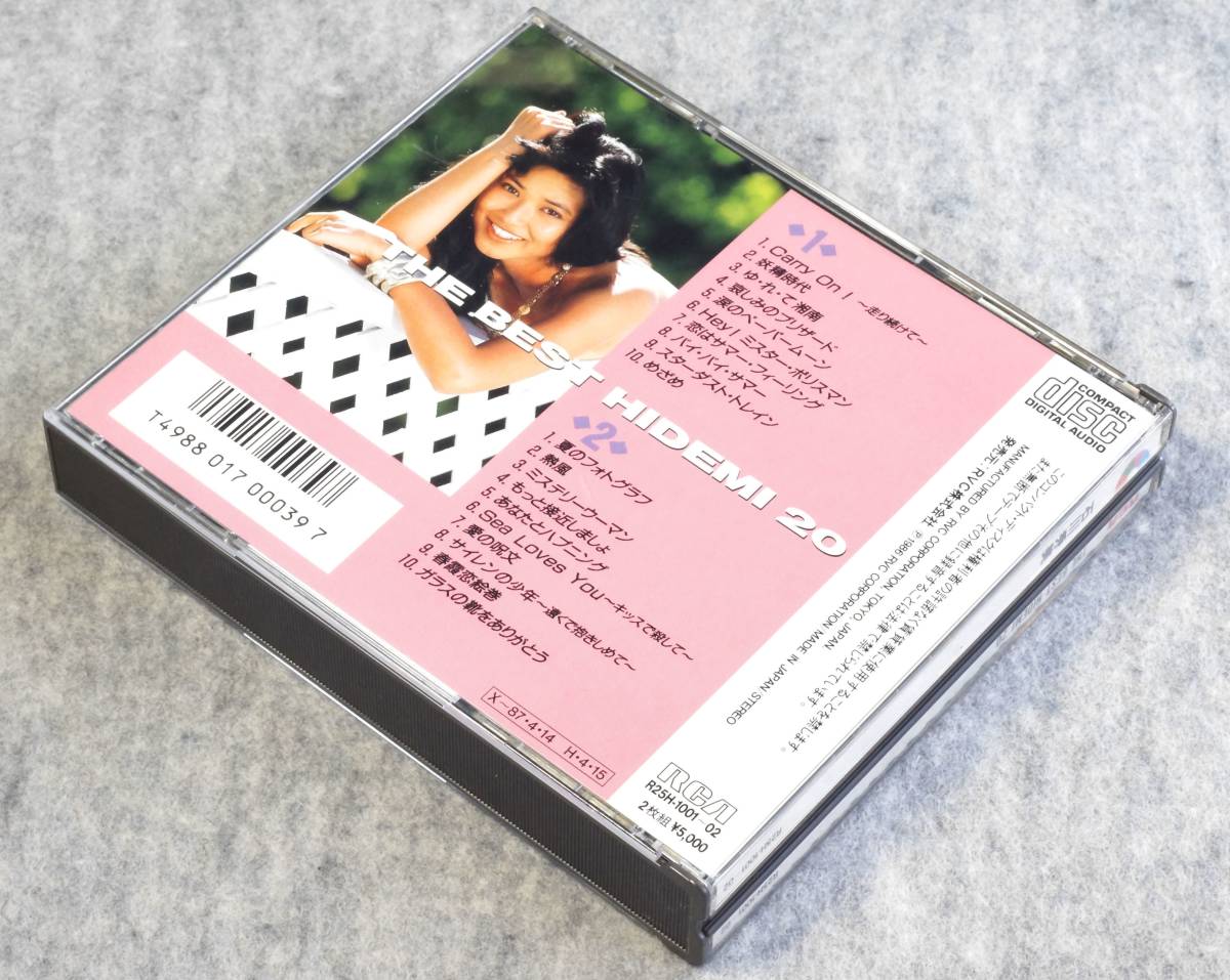 石川秀美 ＊ THE BEST HIDEMI 20　1986年　２枚組　中古・美品　ＣＤ_画像2