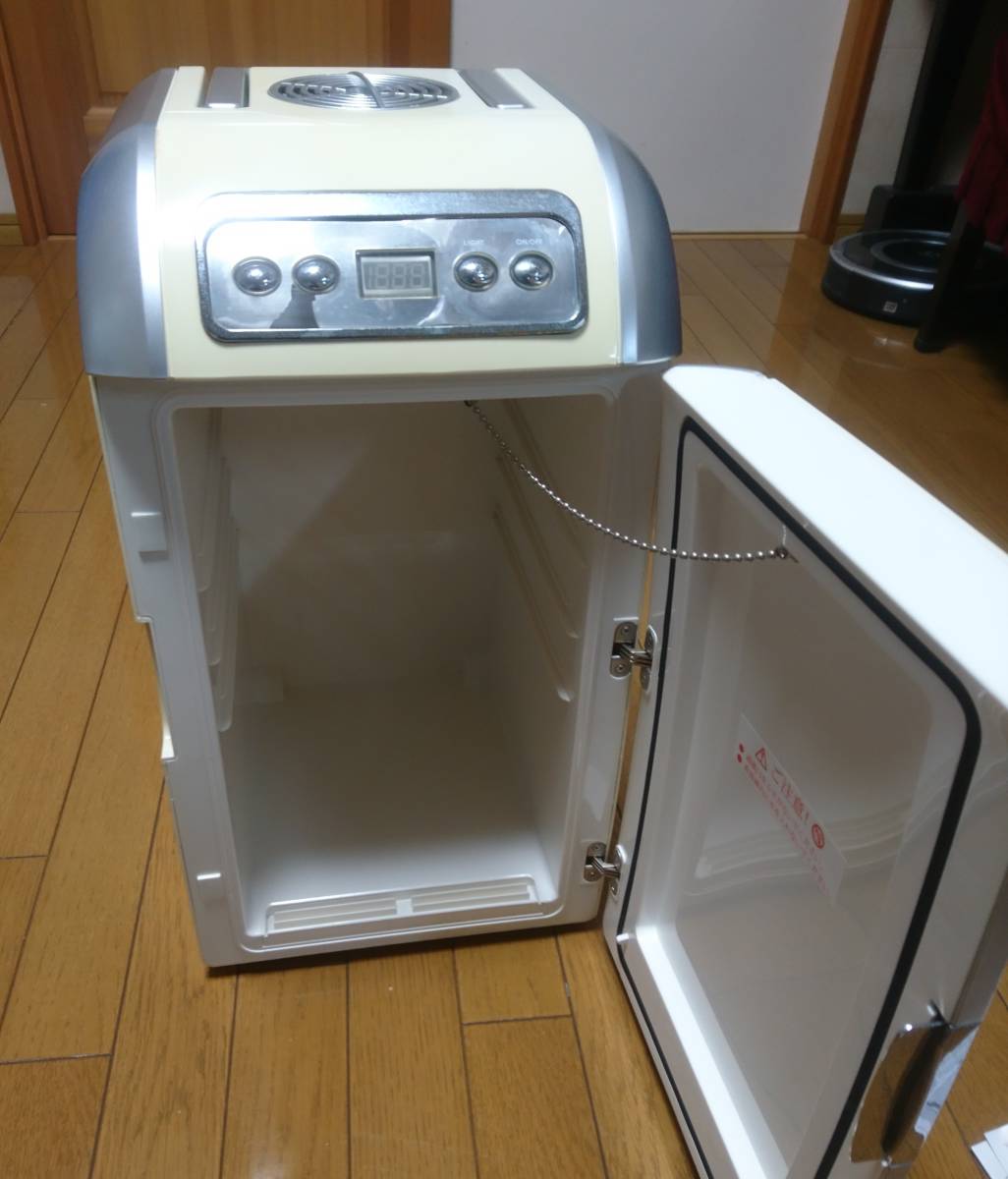 保冷車中古 さもがた