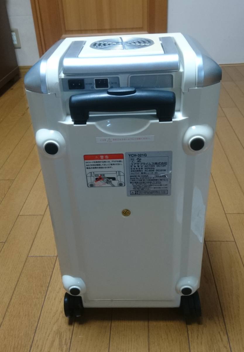     原文:★中古 ポータブル保冷温庫(保冷庫・保温庫) 家庭用AC＆車用DC★