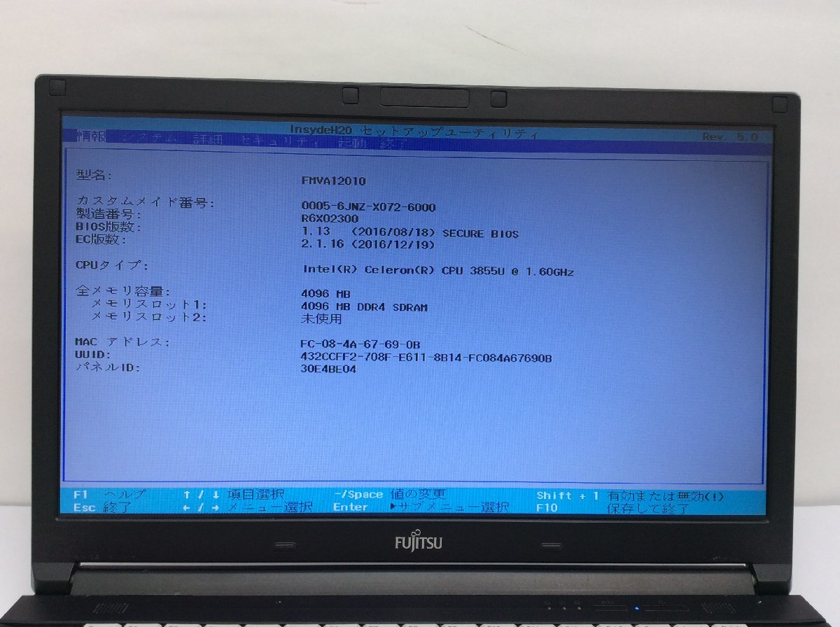 ジャンク/ FUJITSU FMVA12010 LIFEBOOK A576/N Intel Celeron 3855U メモリ4.1GB ストレージ無し 【G15556】_画像5