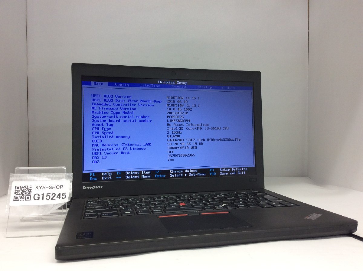 ジャンク/ LENOVO 20CLA1U2JP ThinkPad X250 Intel Core i3-5010U メモリ8.19GB HDD500.1GB 【G15245】_画像1