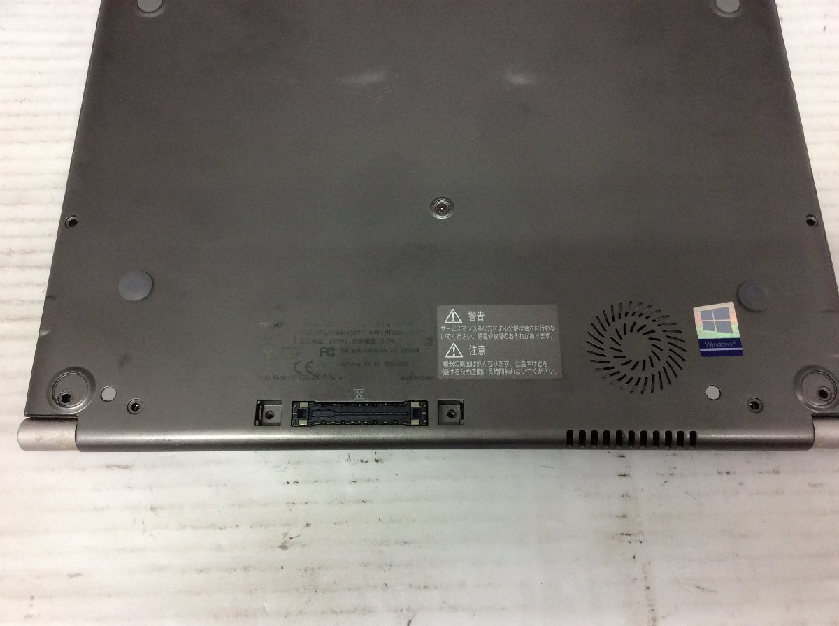 ジャンク/ TOSHIBA dynabook R63/F PR63FBA4447AD11 Intel Core i5-6300U メモリ8.19GB ストレージ無し 【G15398】_底面のゴムが外れています