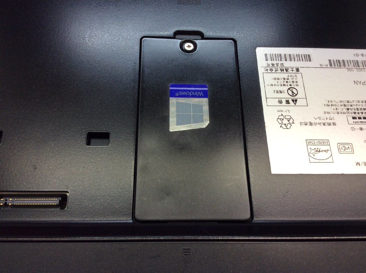 ジャンク/ FUJITSU FMVS04013 LIFEBOOK S936/M Intel Celeron 3955U メモリ4.1GB SSD128.03GB 【G15231】_底面に凹みがあります