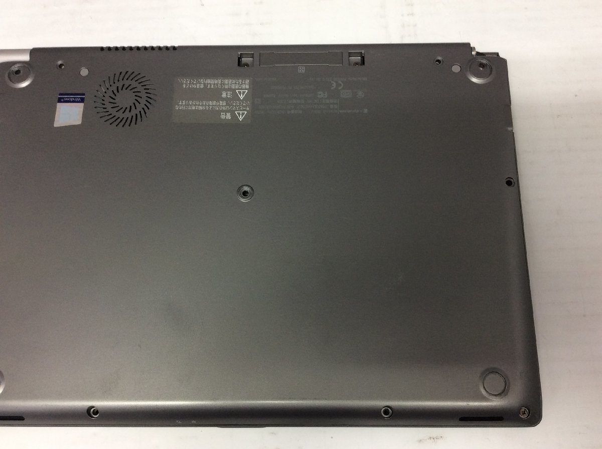 ジャンク/ TOSHIBA dynabook R63/J PR63JEA4447AD21 Intel Core i5-7200U メモリ8.19GB ストレージ無し 【G15895】_バッテリーが膨張しています