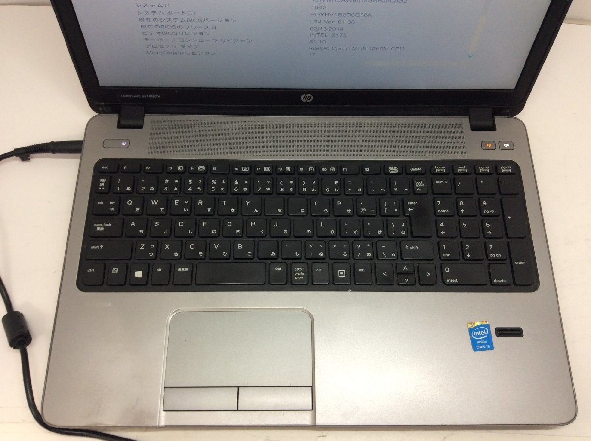 ジャンク/ HP ProBook 450 G1 Intel Core i5-4200M メモリ8.19GB HDD320.07GB 【G12428】_KBテカリ・文字消えがあります