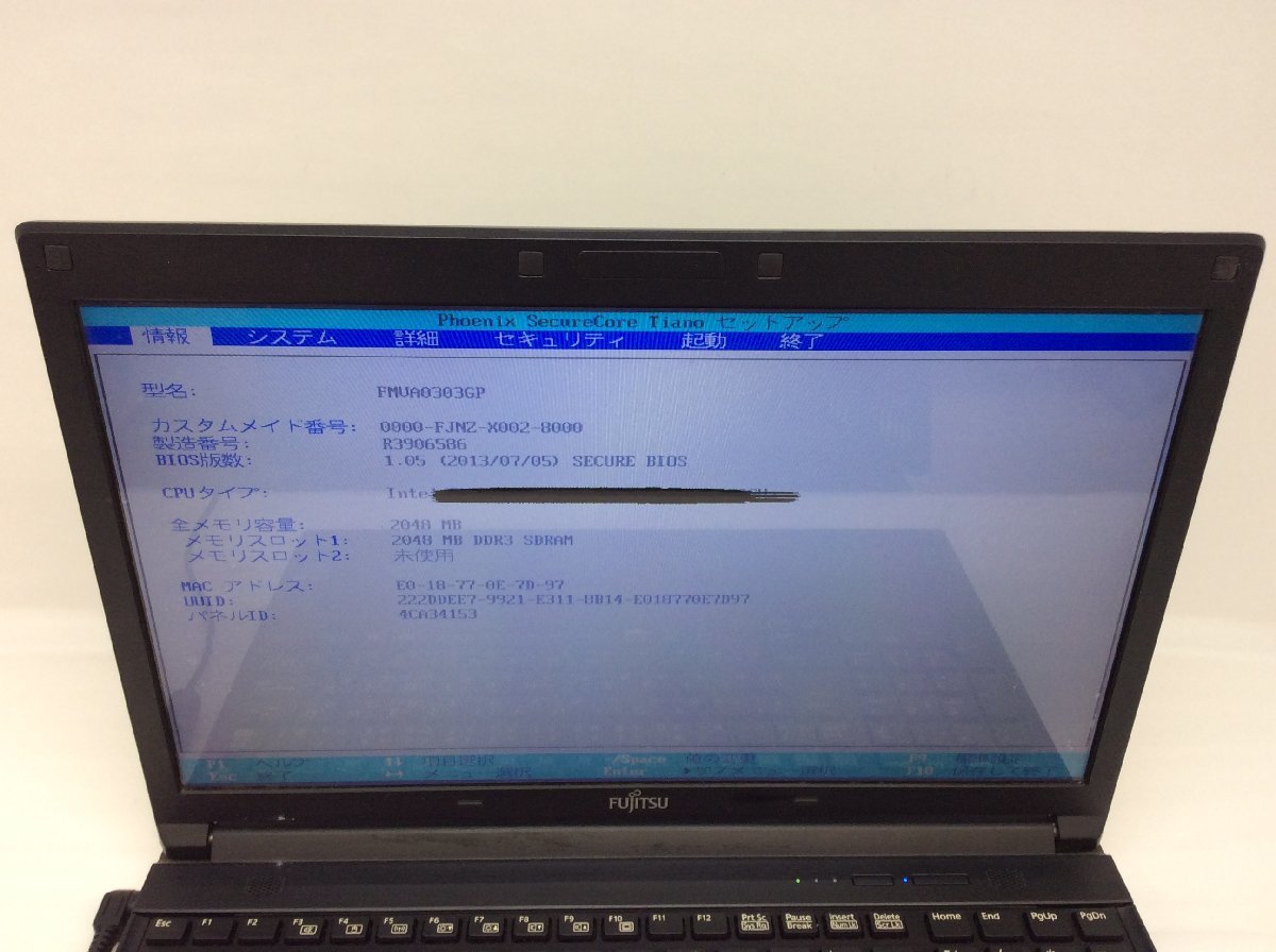 Rジャンク/ FUJITSU FMVA0303GP LIFEBOOK A553/GX Intel Celeron B730 メモリ2.05GB HDD500.1GB 【G07864】の画像5