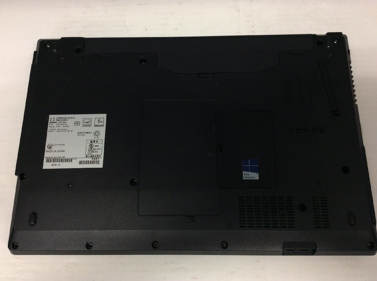 ジャンク/ FUJITSU FMVA12010 LIFEBOOK A576/N Intel Celeron 3855U メモリ4.1GB ストレージ無し 【G15915】_底面のネジが無い場所があります