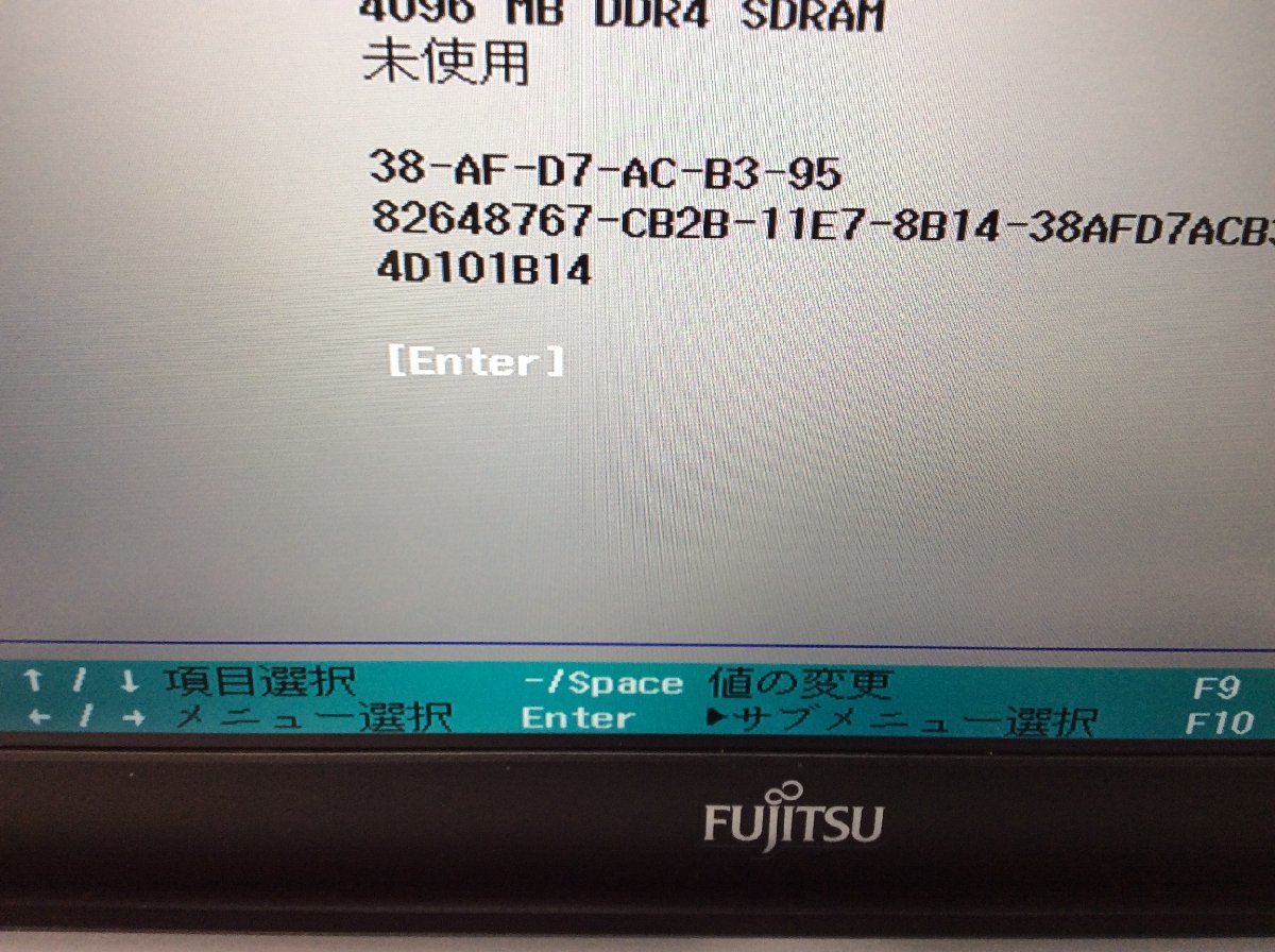 ジャンク/ FUJITSU FMVS04013 LIFEBOOK S936/M Intel Celeron 3955U メモリ4.1GB SSD128.03GB 【G15723】の画像6