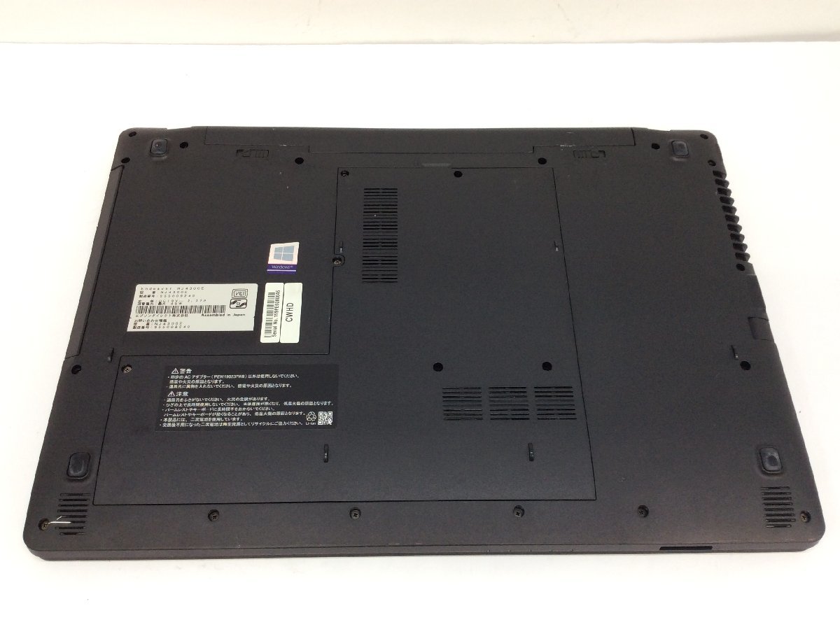 ジャンク/ EPSON Endeavor NJ4300E Intel Celeron 4205U メモリ4.1GB HDD500.1GB 【G16125】_画像7