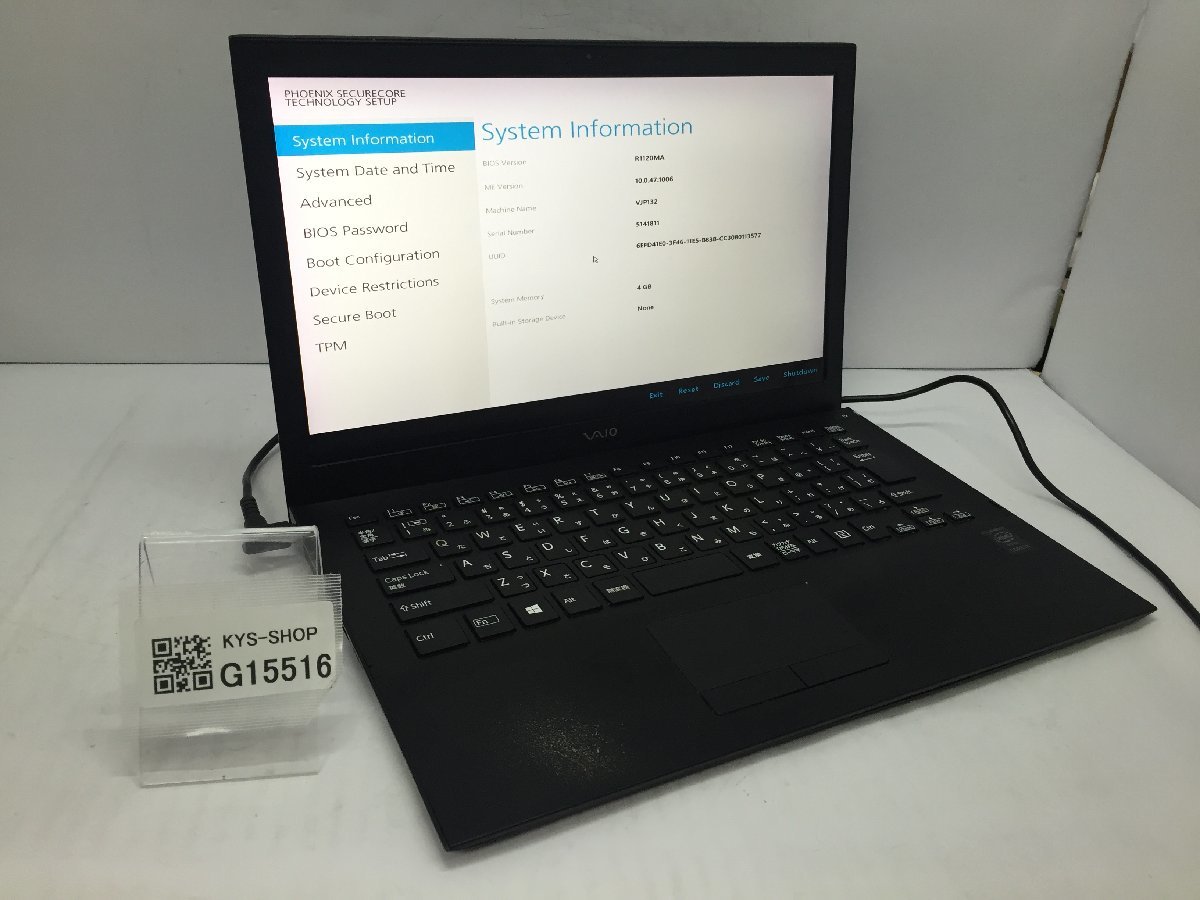 ジャンク/ VAIO VJP132 Intel Core i3-5005U メモリ4.1GB ストレージ無し 【G15516】_画像1