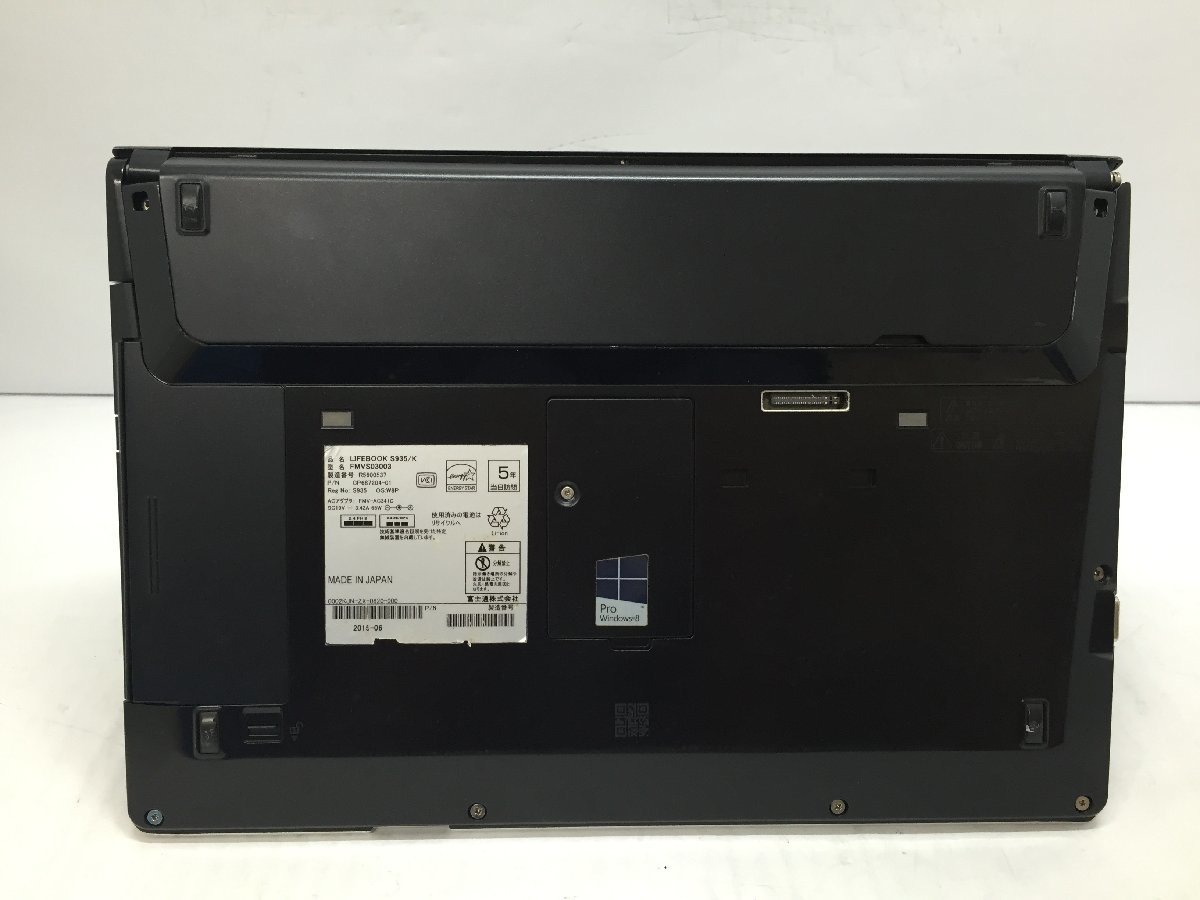 ジャンク/ FUJITSU FMVS03003 LIFEBOOK S935/K Intel Core i5-5300U メモリ4.1GB HDD320.07GB 【G15678】_画像9