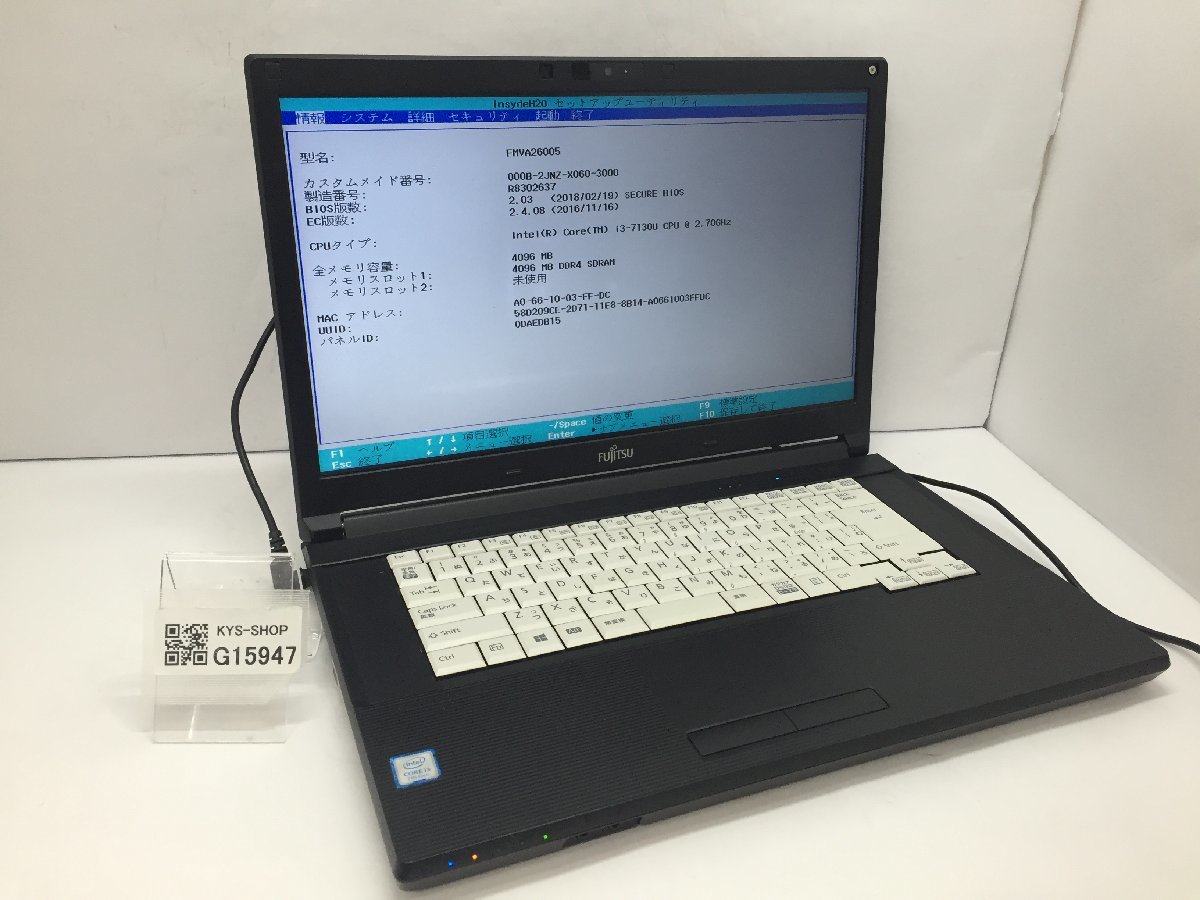 ジャンク/ FUJITSU FMVA26005 LIFEBOOK A577/S Intel Core i3-7130U メモリ4.1GB HDD500.1GB 【G15947】の画像1