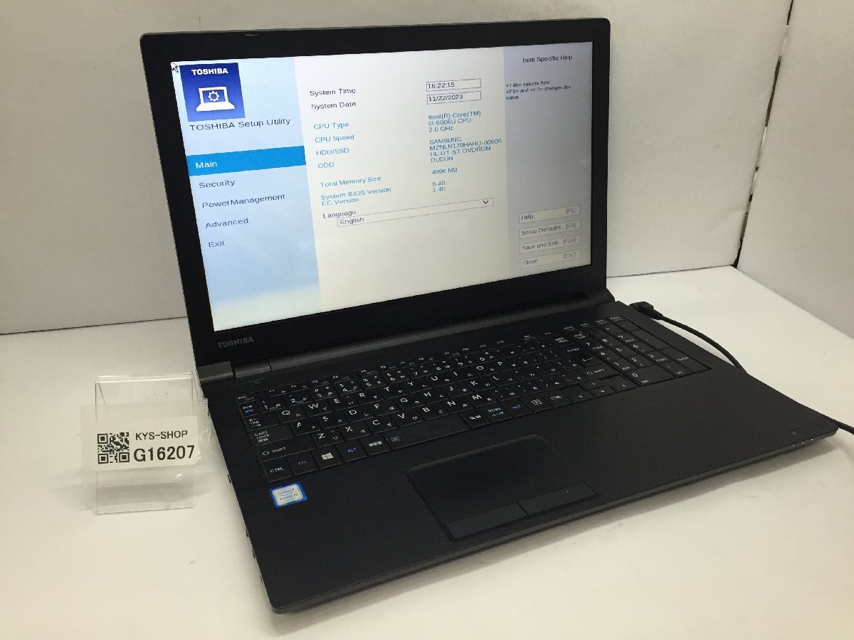 ジャンク/ TOSHIBA dynabook B55/G PB55GGB132AAD11 Intel Core i3-6006U メモリ4.1GB SSD128.03GB 【G16207】の画像1