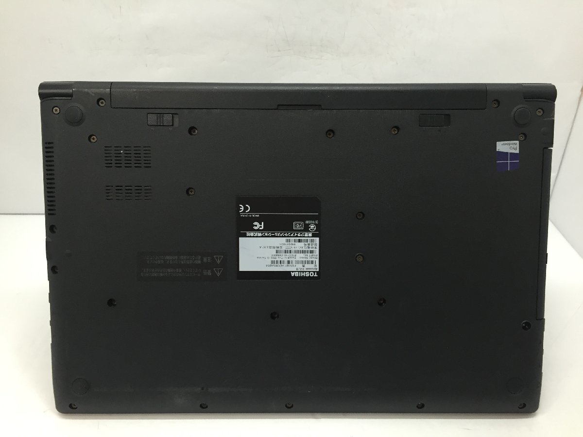 ジャンク/ TOSHIBA dynabook B55/B PB55BFADCR5AD51 Intel Core i3-6100U メモリ8.19GB HDD500.1GB 【G16143】_底面にキズ・塗装はがれがあります