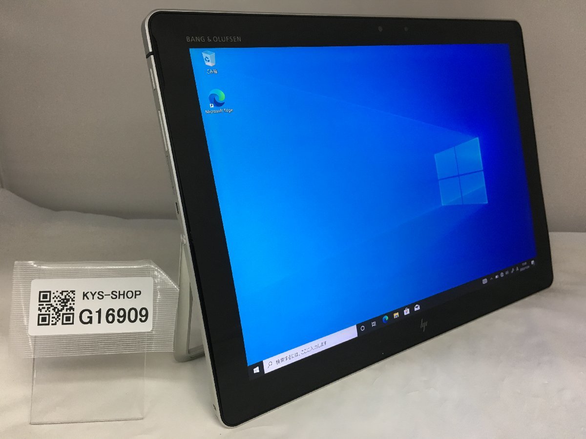 ジャンク/hp Elite x2 1012 G2/Core i5 7200U 2.50GHz/256GB/8GB/12.3インチ/Windows10 Pro/大容量メモリ/高解像度/第7世代/AC欠品_画像1