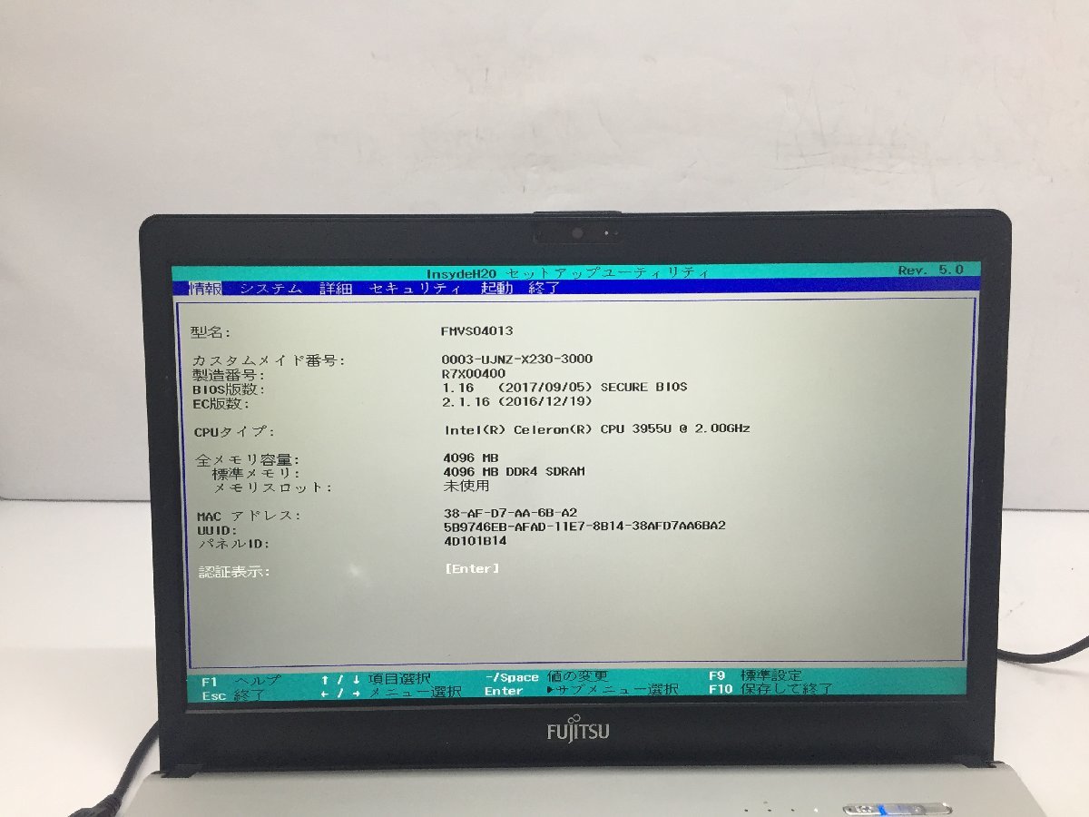 ジャンク/ FUJITSU FMVS04013 LIFEBOOK S936/M Intel Celeron 3955U メモリ4.1GB SSD128.03GB 【G16452】_写真では分かりにくい液晶ムラがあります