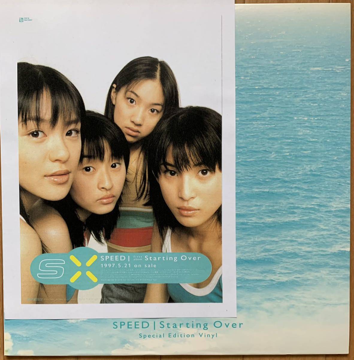 通販日本 【名盤 国内プロモ】SPEED / STARTING OVER SPECIAL EDITION VINYL (島袋寛子、今井絵理子、上原多香子、新垣仁絵、伊秩弘将)