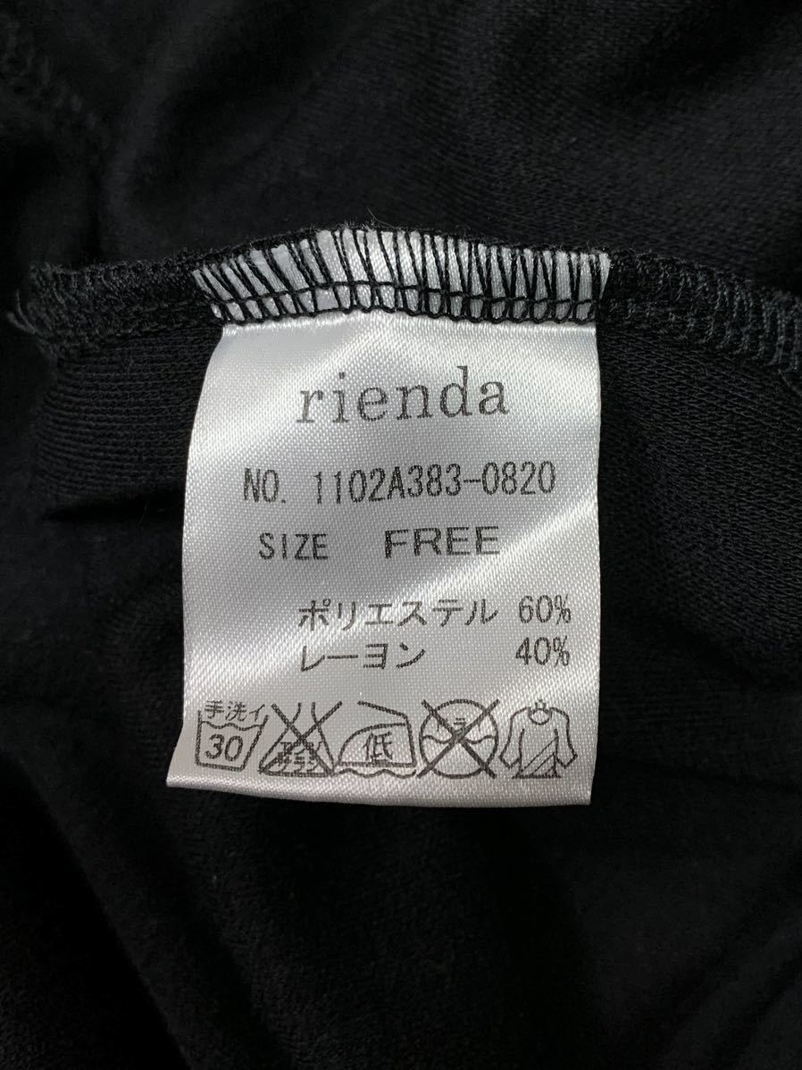 ■rienda リエンダワンピース　ミニ:フリーサイズ☆BH-917_画像5