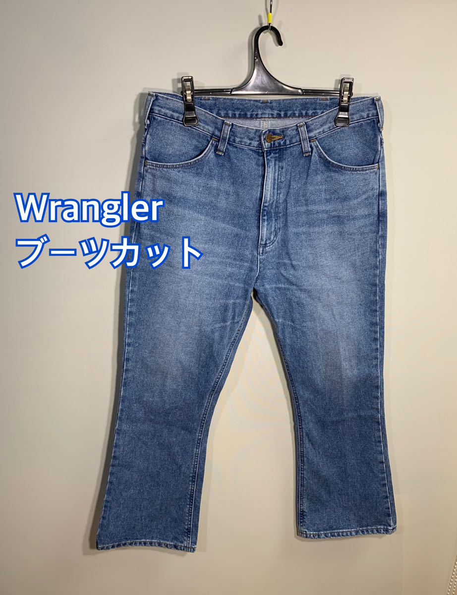 90's?■Wrangler ラングラーブーツカットジーンズ:W33☆BH-921_画像1