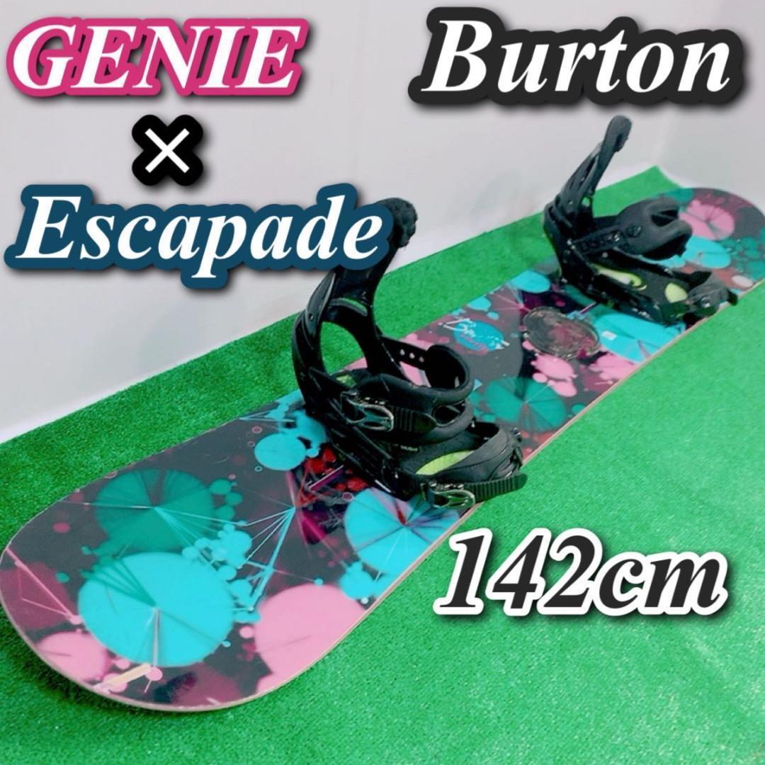 人気メーカー・ブランド genie Burton バートン 女性 2点セット