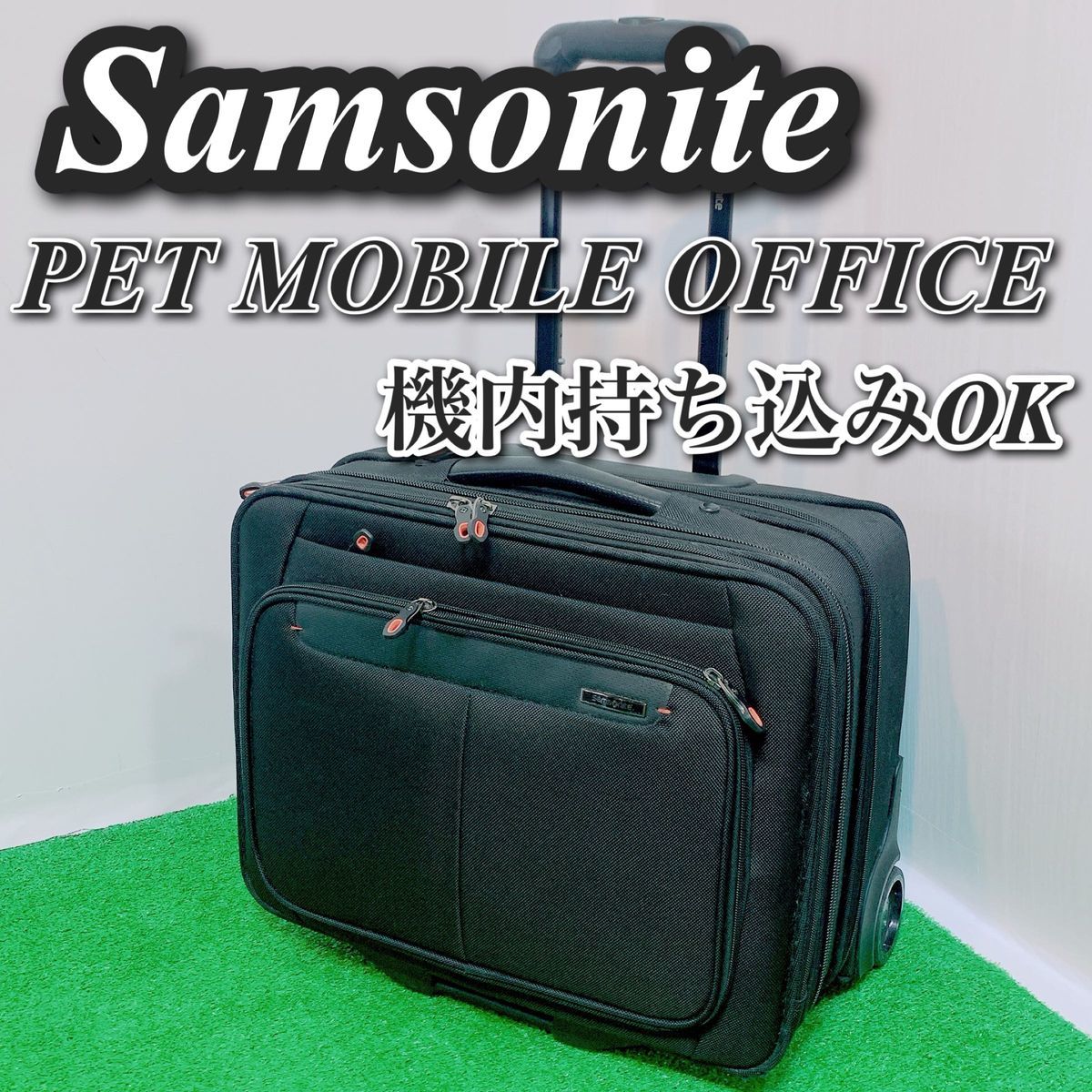  Samsonite Carry case suitcase Samsonite carry bag machine inside bringing in A4 1.2. business beautiful goods use frequency little 