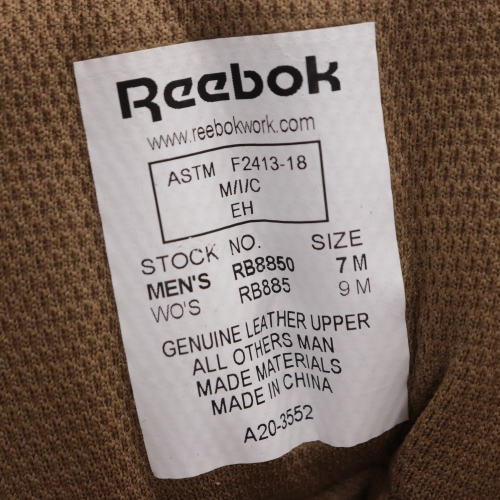 ■ Reebok リーボック ブーツ Rapid Response RB885 シューズ レディース 9 M ブラウン 箱付き 未使用_画像6