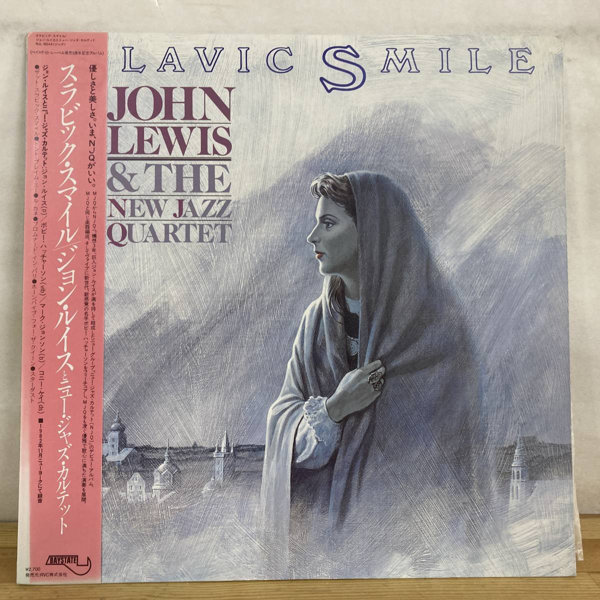 g49■【国内盤/LP】John Lewis & The New Jazz Quartet ジョン・ルイス / Slavic Smile ● Baystate / RJL - 8044 / ジャズ 231121の画像1