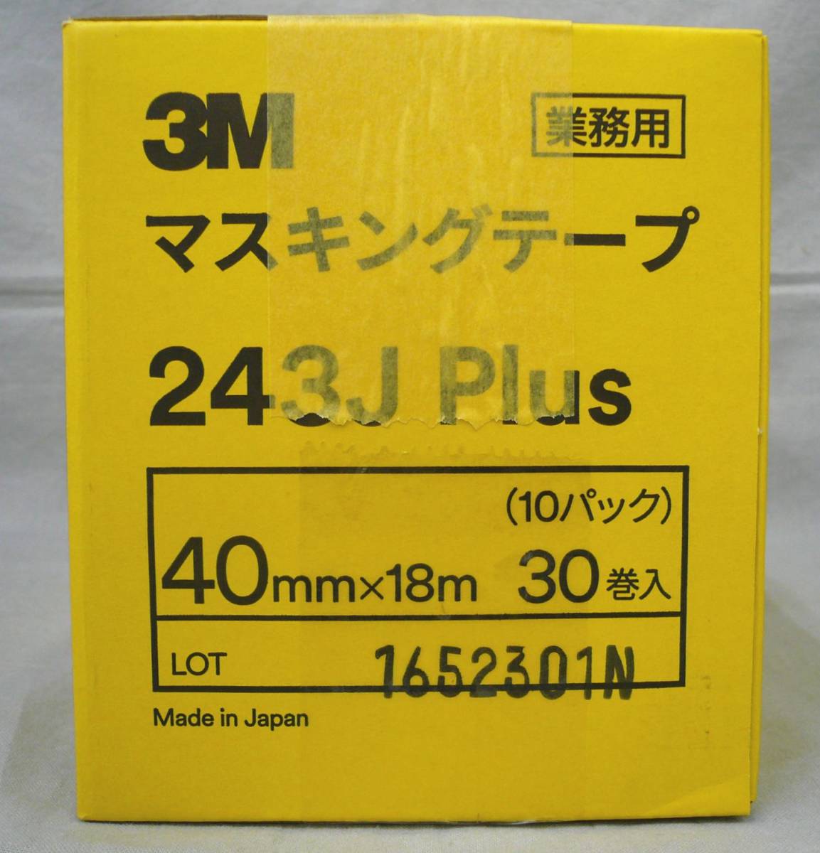 新品・未開封　３Ｍ　マスキングテープ　２４３Ｊ　Ｐｌｕｓ　４０ｍｍ ｘ １８ｍ　３０巻入_画像1