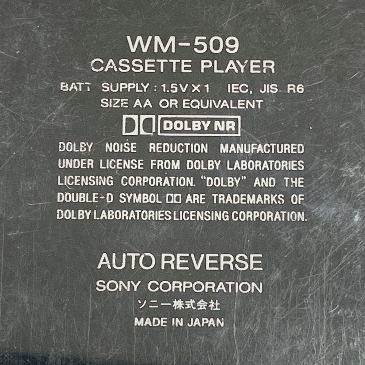 SONY ソニー WALKMAN ウォークマン WM-509 カセットプレーヤー 当時物 R阿0928☆_画像4