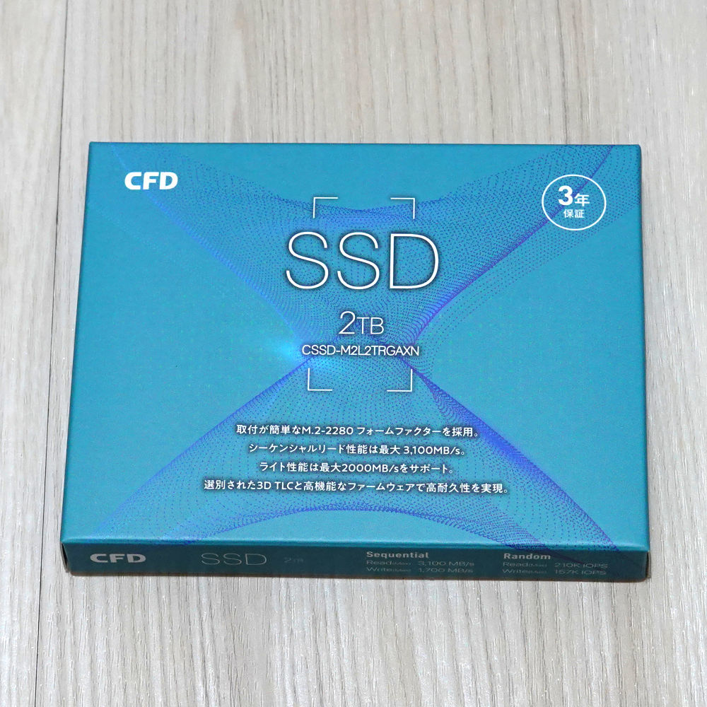 【新品】CFD販売 CFD M.2 NVMe SSD 2TB RGAX シリーズ CSSD-M2L2TRGAXN 送料無料_画像1