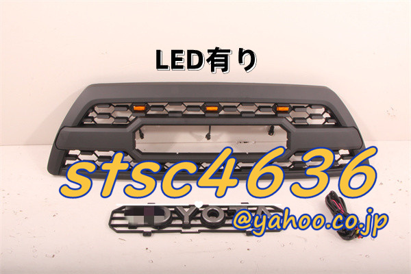 ハイラックスサーフ215 後期 06-09 LED タコマ風 グリル 1p LED有り_画像2