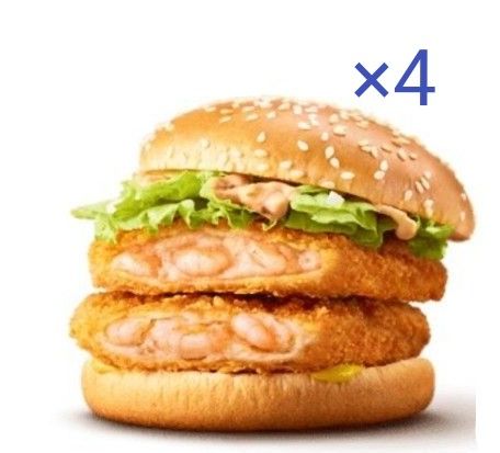 BBIMP x Mental Free マクドナルドのハンバーガー