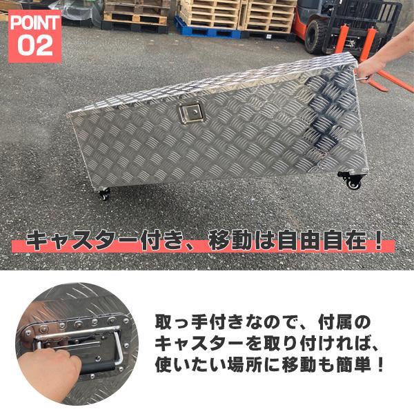 人気大型キャスター付移動楽軽トラ収納ボックス 万能アルミツールボックス1330×500×460mm道具箱 荷台箱 保管箱 収納 鍵付ダンパー付即納_画像3