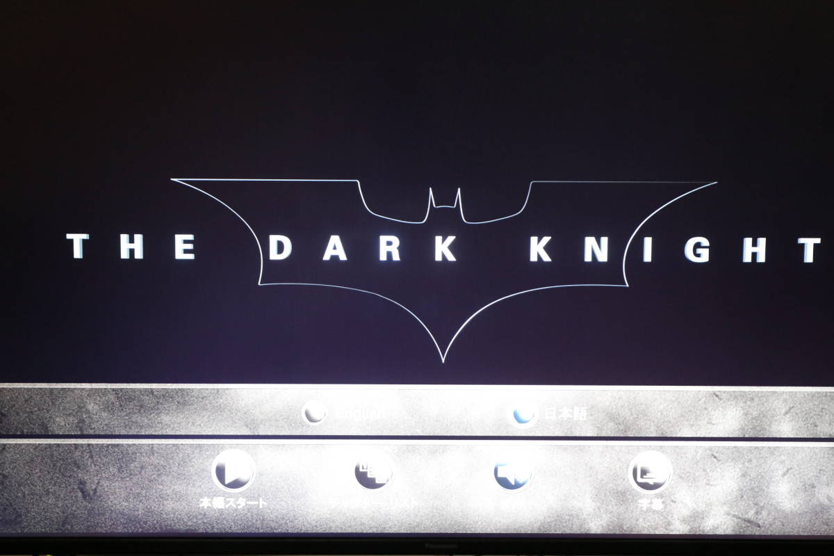 【4K UltraHD】【輸入盤日本語有】ダークナイト（アートジャケット仕様）３作セット(Batman Begins/The Dark Knight/Dark Knight Rises)_画像3