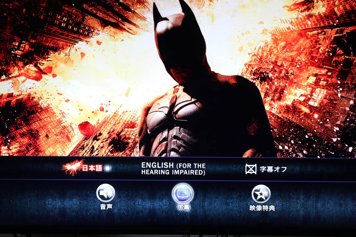 【4K UltraHD】【輸入盤日本語有】ダークナイト（アートジャケット仕様）３作セット(Batman Begins/The Dark Knight/Dark Knight Rises)_画像6