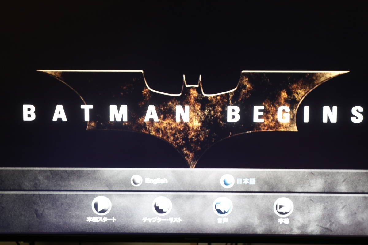 【4K UltraHD】【輸入盤日本語有】ダークナイト（アートジャケット仕様）３作セット(Batman Begins/The Dark Knight/Dark Knight Rises)_画像7