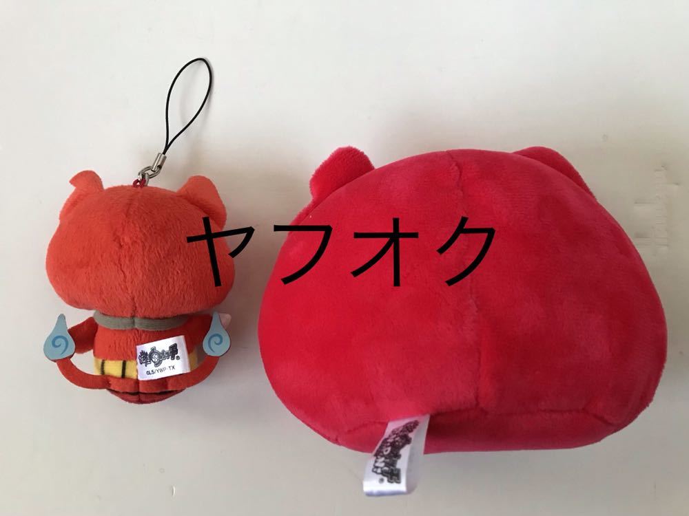 ☆妖怪ウォッチ ジバニャン セット 4種 まとめ売り ペンケース ☆妖怪ウォッチ ジバニャン セット 4種 まとめ売り ペンケース