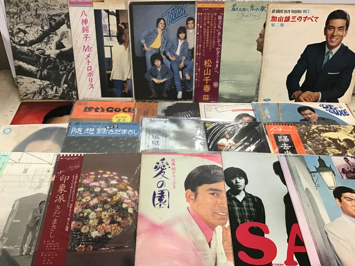 LP 邦楽 和モノ シティポップ ロック 他 レコード まとめ 帯付含 大量 YMO 井上陽水 60点セット [3167SH]_画像2