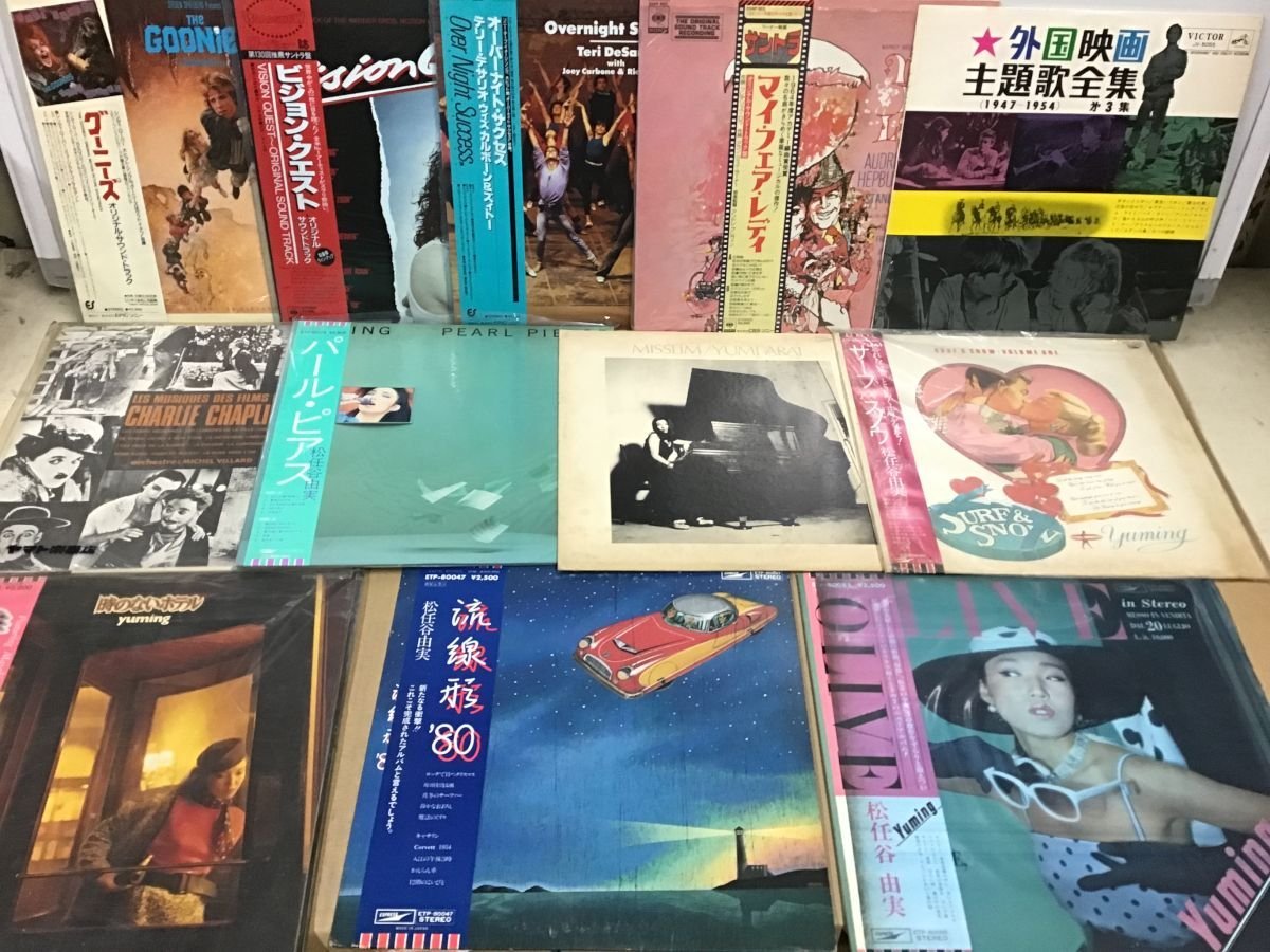 LP 洋画中心サントラ/OSTまとめ 帯付含 ジャッキーブラウン/グーニーズ他 32点セット [3253SH]_画像2