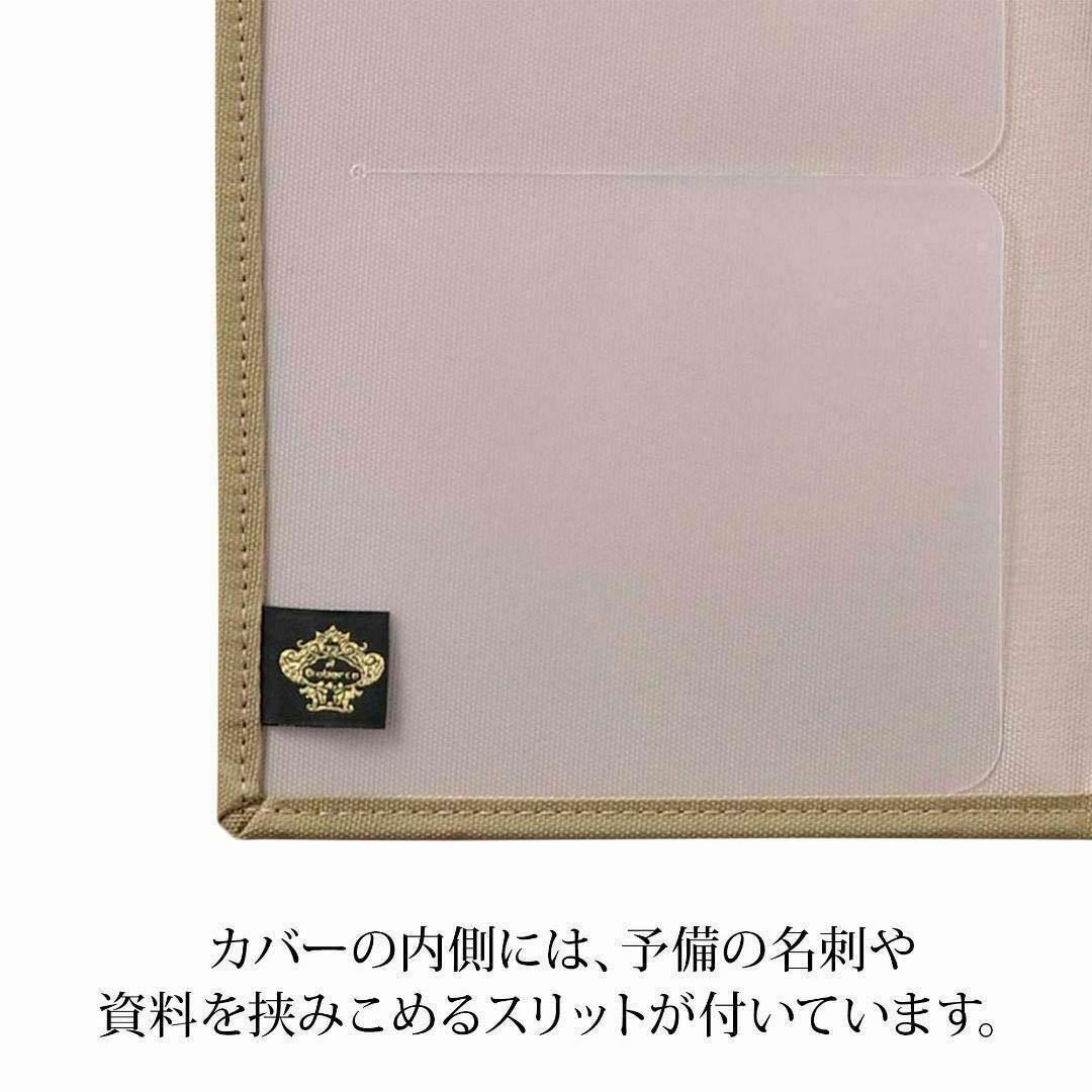 [ new goods unopened goods ] Orobianco Note cover A5 THV-KN10K beige b