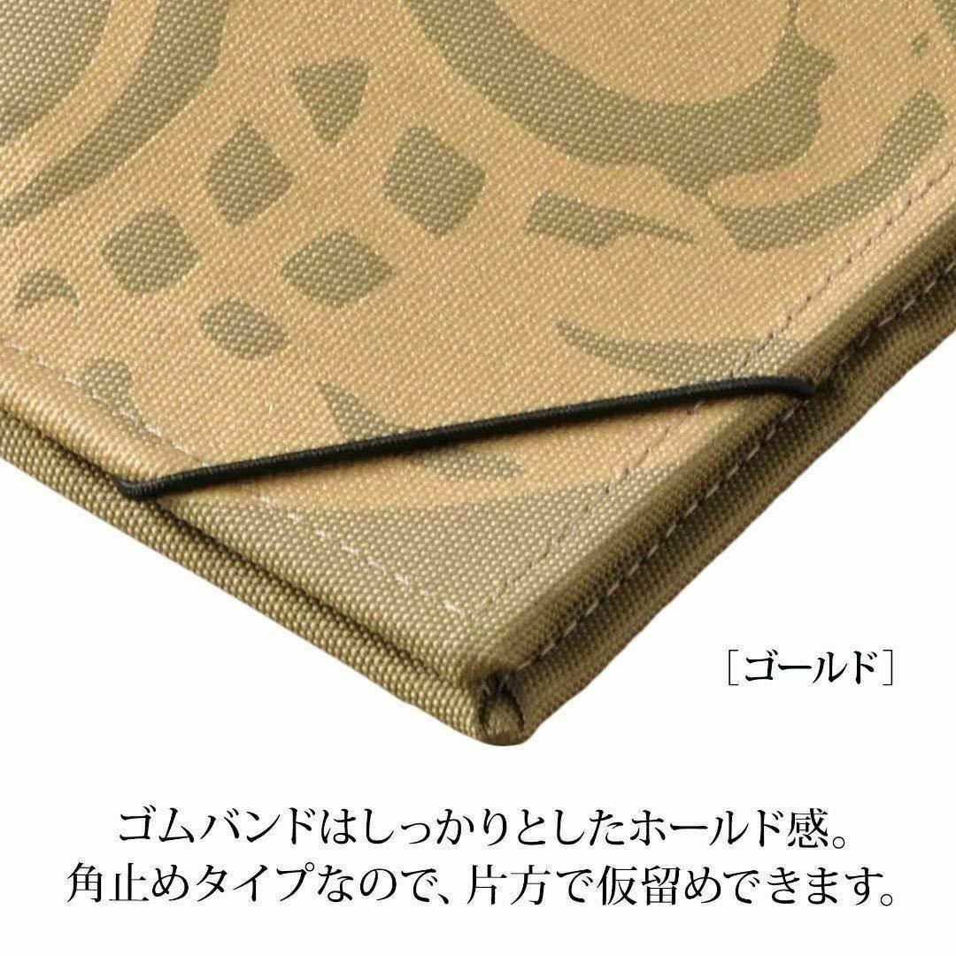 [ new goods unopened goods ] Orobianco Note cover A5 THV-KN10K beige b