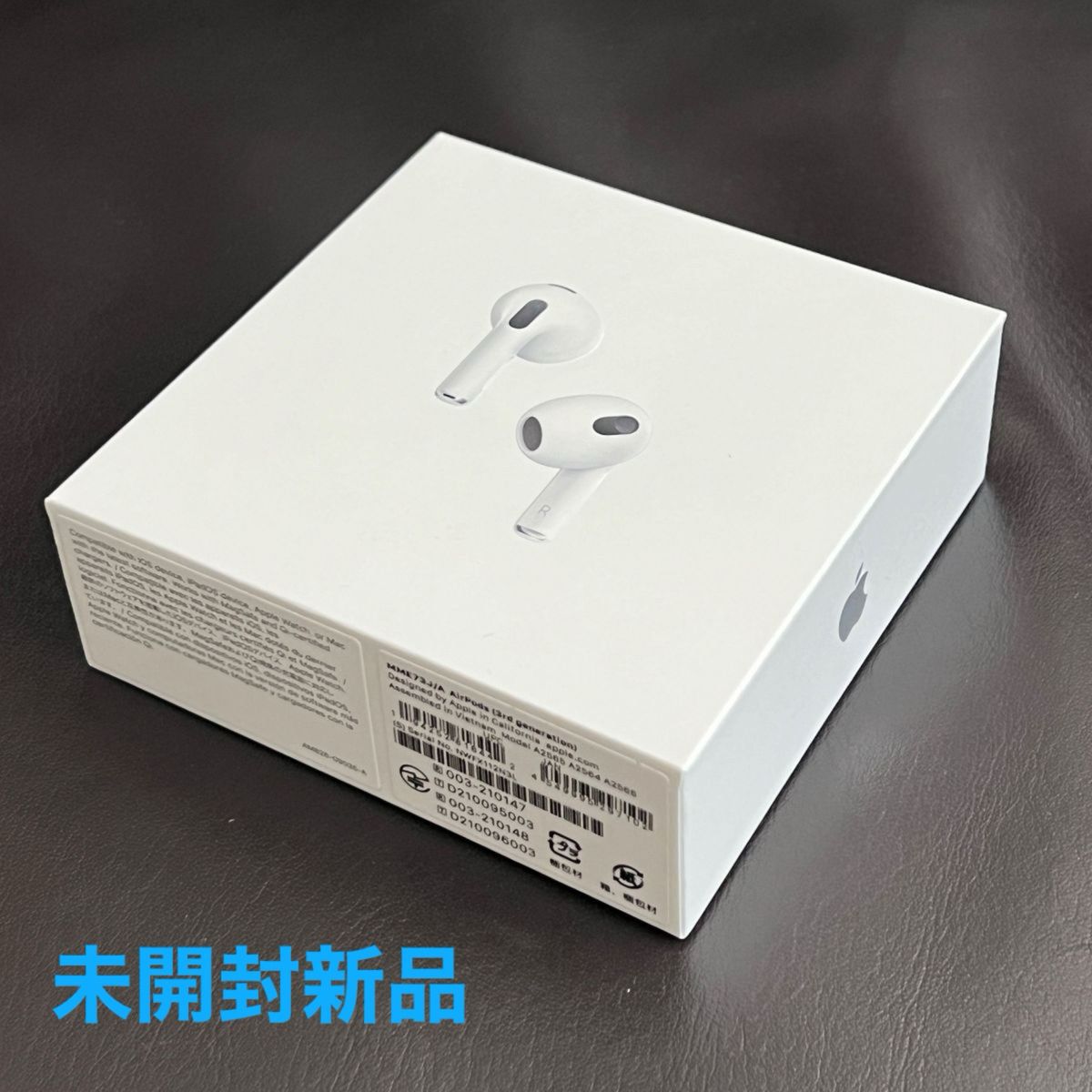 未開封Apple Airpods (第3世代) MME73J/A - イヤフォン