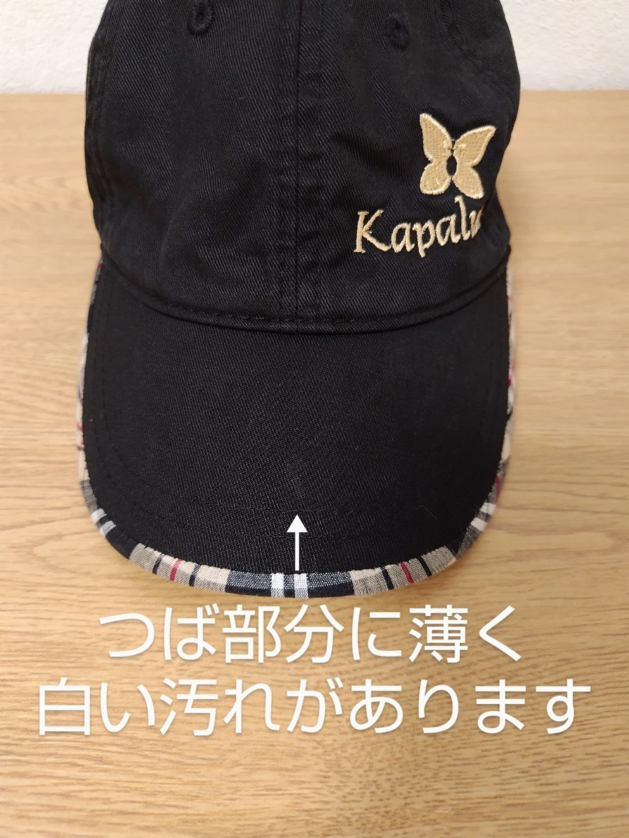＼送料込み！／【Kapalua】カパルア　キャップ　帽子　ゴルフウェア　GOLF　gogie girl_画像8