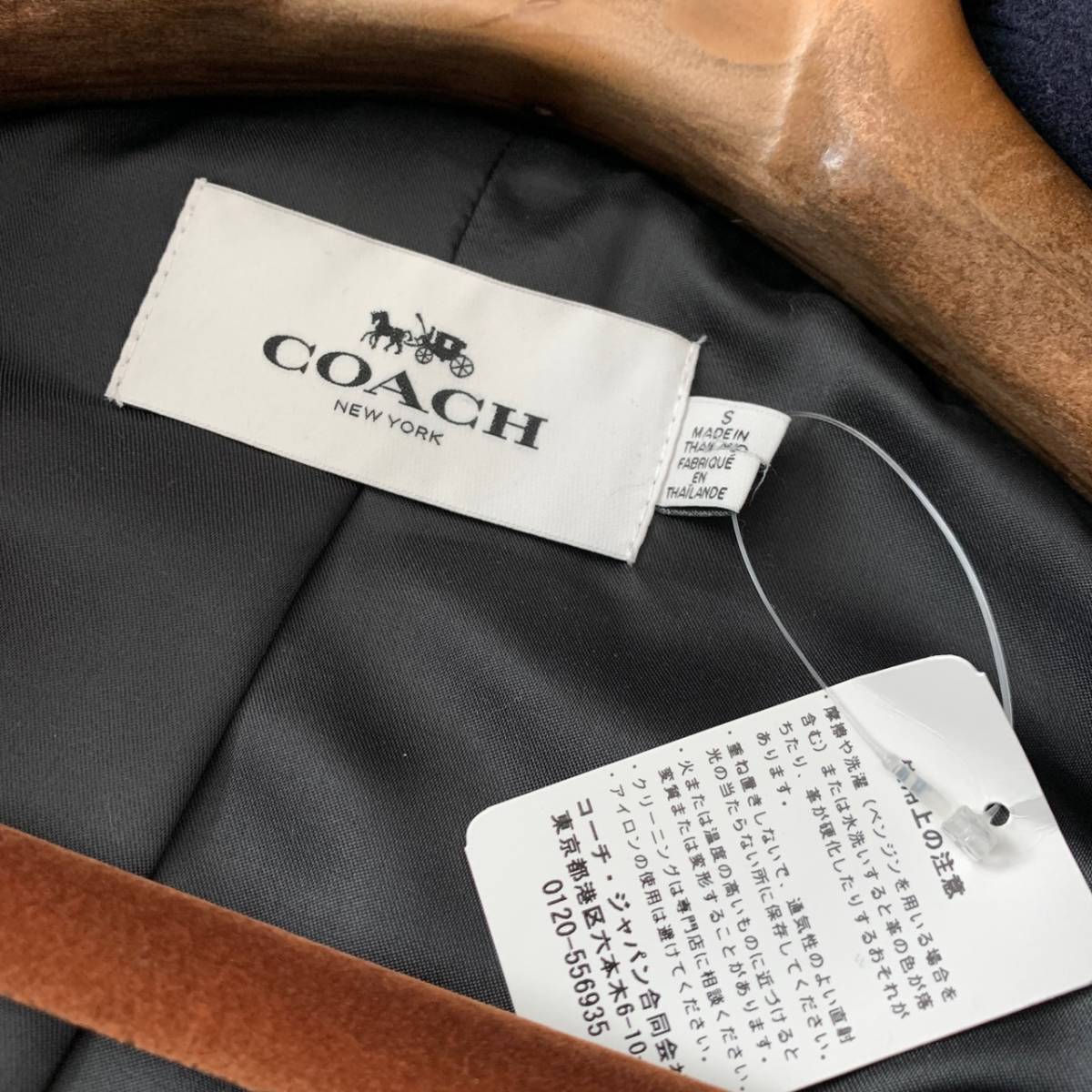 C15 未使用 S表記 M前後『コーチ COACH』袖レザー 山羊革 ゴートスキンレザー メルトン ウール ジャケット ブルゾン スタジアムジャンパー_画像5