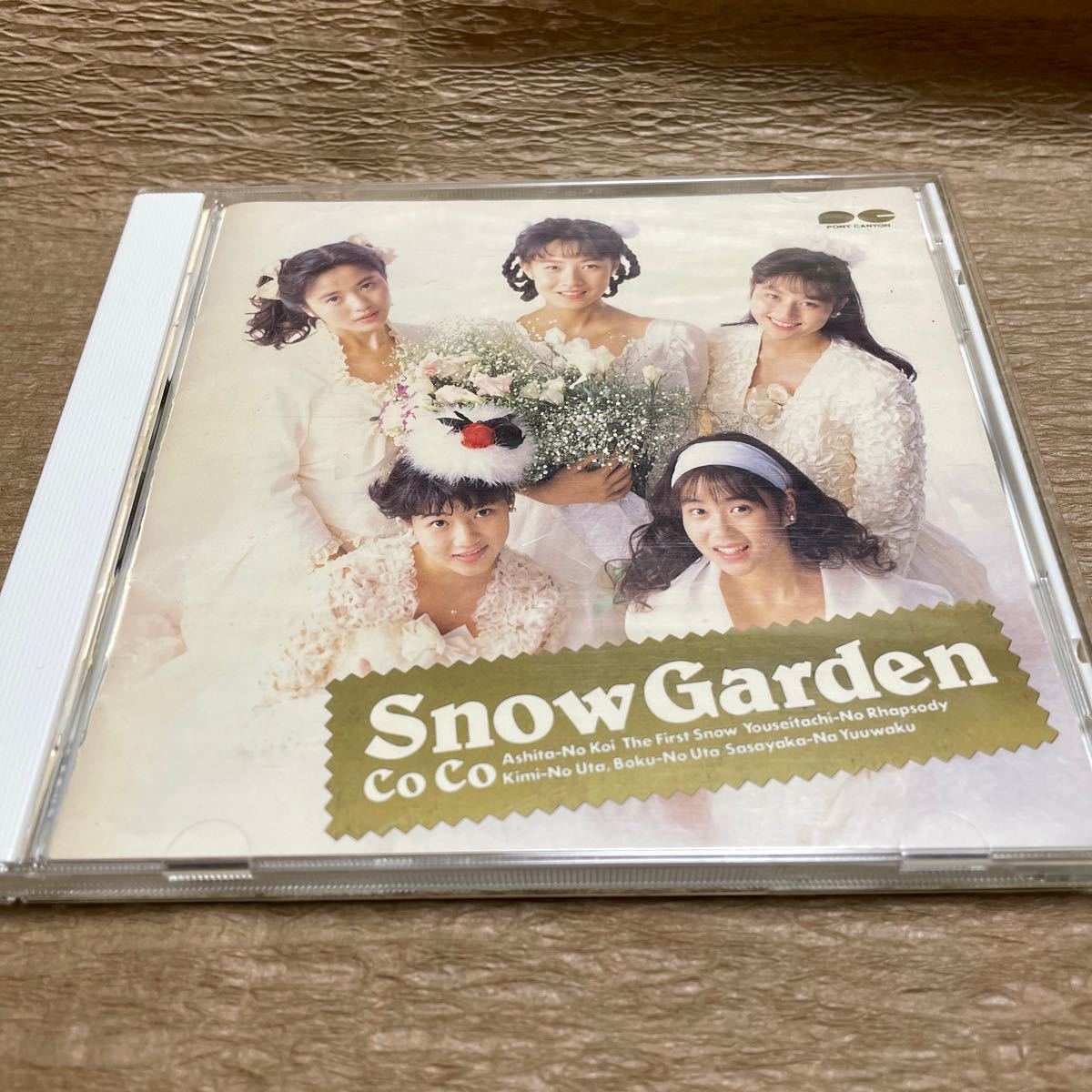 中古CD ！CoCo ☆Snow Garden☆ 明日の恋、妖精たちのラプソディー他_画像2