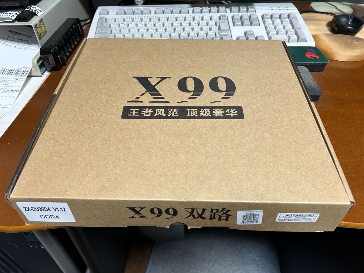 ZX-DU99D4 Ver1.12 デュアルマザーボードX99双路