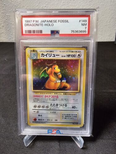1999 P.M. Pokemon Japanese Fossil Dragonite Holo #149 - PSA 7 NM